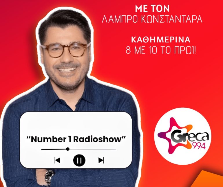 Number One Radio Show