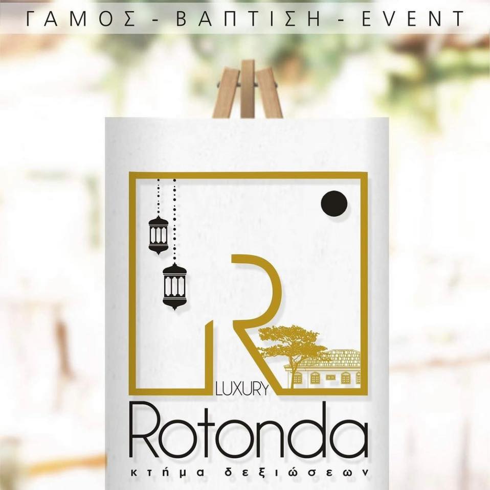 Rotonda Luxury