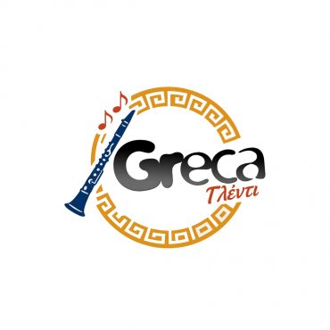 Greca Γλέντι