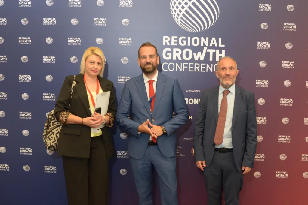 Δείτε φωτογραφίες από την πρώτη ημέρα του Regional Growth Conference
