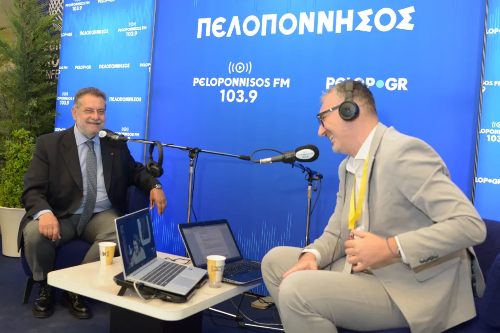 Δείτε φωτογραφίες από την πρώτη ημέρα του Regional Growth Conference