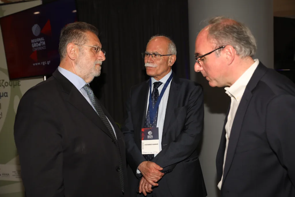 Δείτε φωτογραφίες από την πρώτη ημέρα του Regional Growth Conference