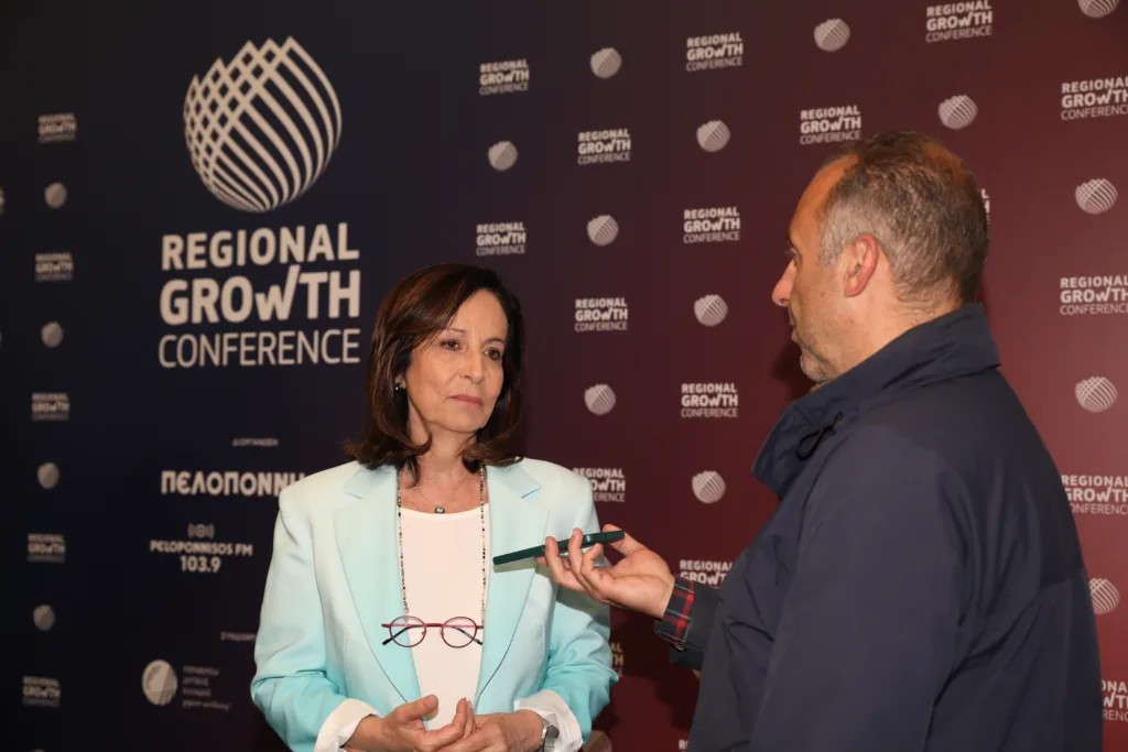 Δείτε φωτογραφίες από την πρώτη ημέρα του Regional Growth Conference