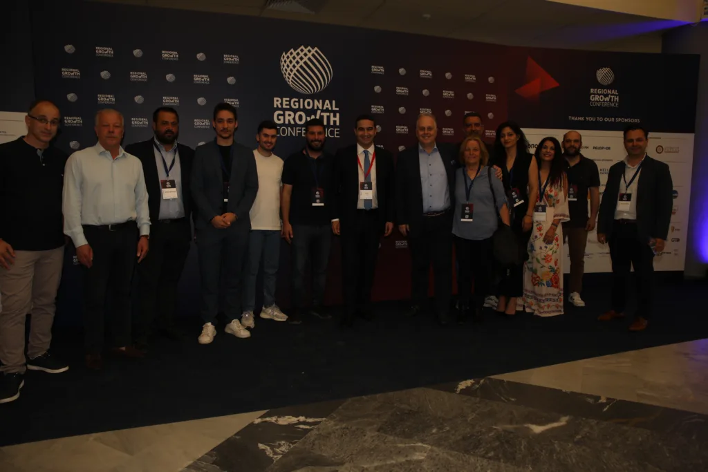 Δείτε φωτογραφίες από την πρώτη ημέρα του Regional Growth Conference Δείτε φωτογραφίες από την πρώτη ημέρα του Regional Growth Conference