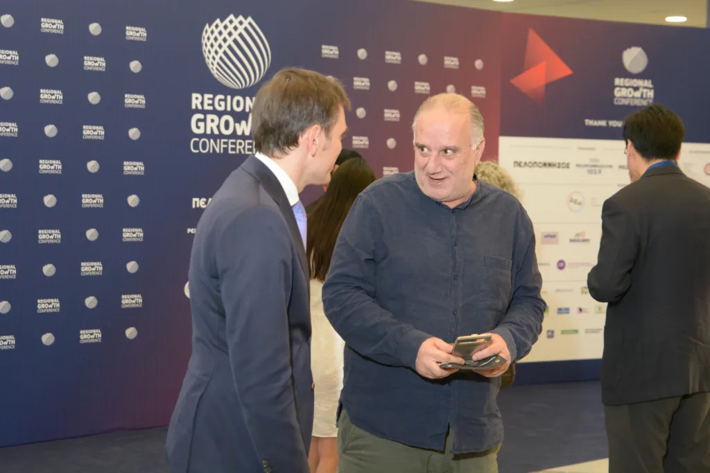 Δείτε φωτογραφίες από την πρώτη ημέρα του Regional Growth Conference