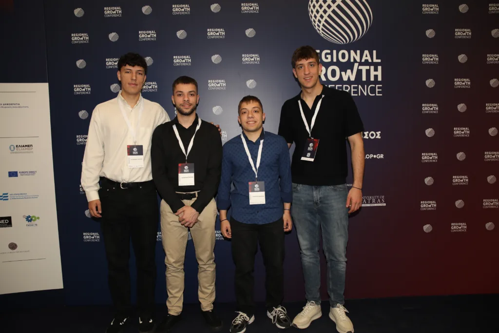 Δείτε φωτογραφίες από την πρώτη ημέρα του Regional Growth Conference
