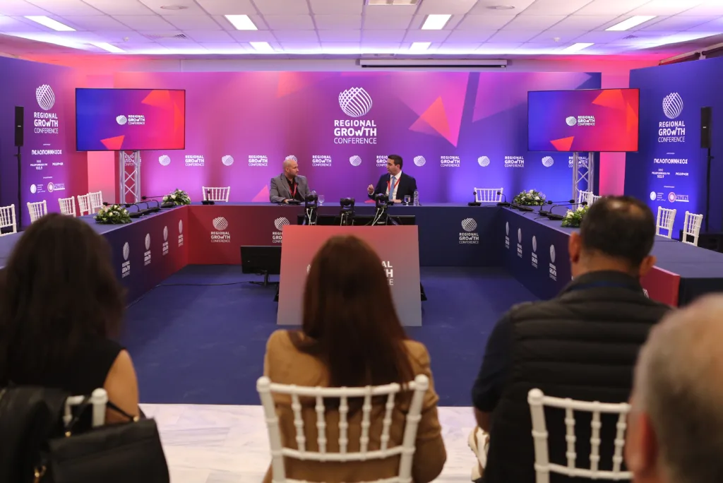 Δείτε φωτογραφίες από την πρώτη ημέρα του Regional Growth Conference Δείτε φωτογραφίες από την πρώτη ημέρα του Regional Growth Conference