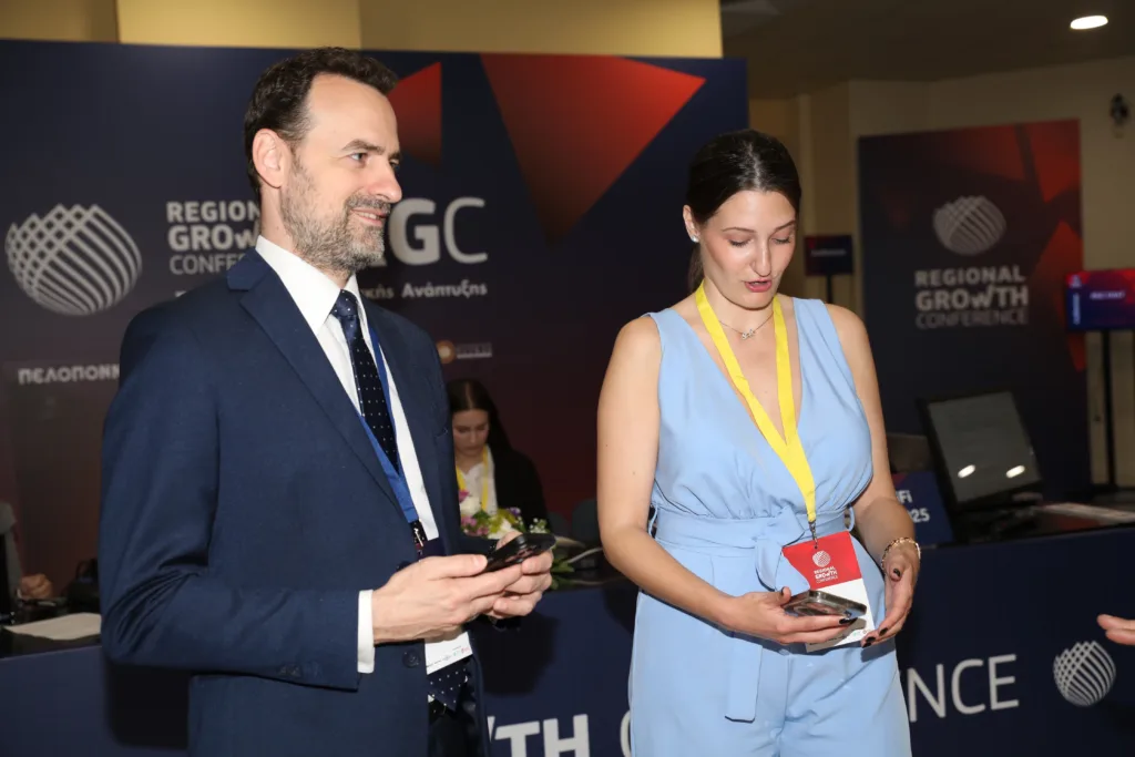 Δείτε φωτογραφίες από την πρώτη ημέρα του Regional Growth Conference