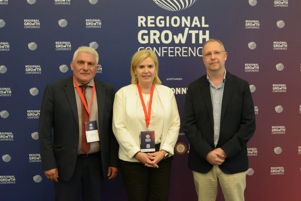 Δείτε φωτογραφίες από την πρώτη ημέρα του Regional Growth Conference