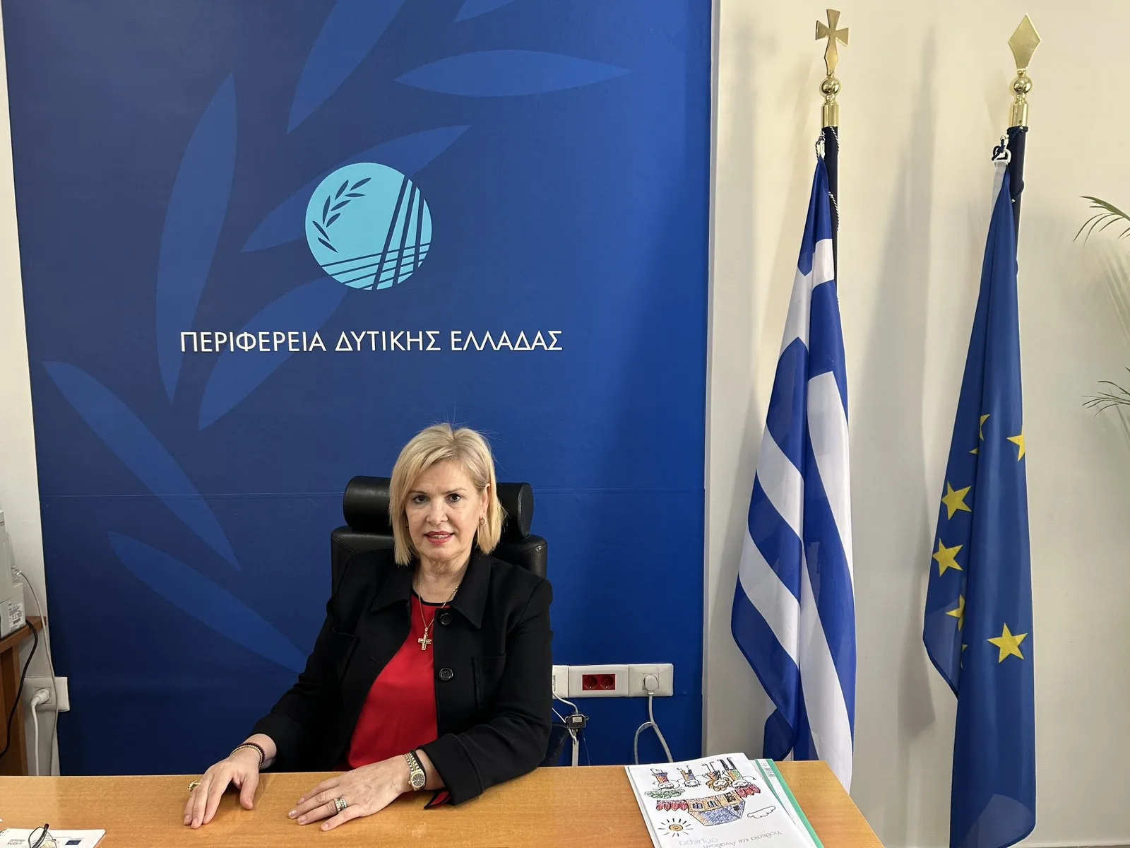 Συνεχίζονται  οι δράσεις  για υποψήφιους θετούς γονείς στην Περιφέρεια Δυτικής Ελλάδας