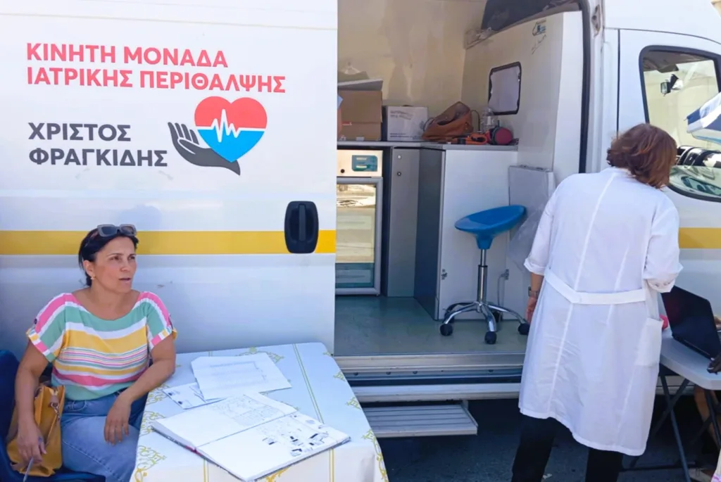 Αμαλιάδα: 36 παιδιά Ρομά εμβολιάστηκαν στη συνοικία Παπακαυκά, μέσω του προγράμματος “Υγεία για Όλους” Αμαλιάδα: 36 παιδιά Ρομά εμβολιάστηκαν στη συνοικία Παπακαυκά, μέσω του προγράμματος “Υγεία για Όλους”