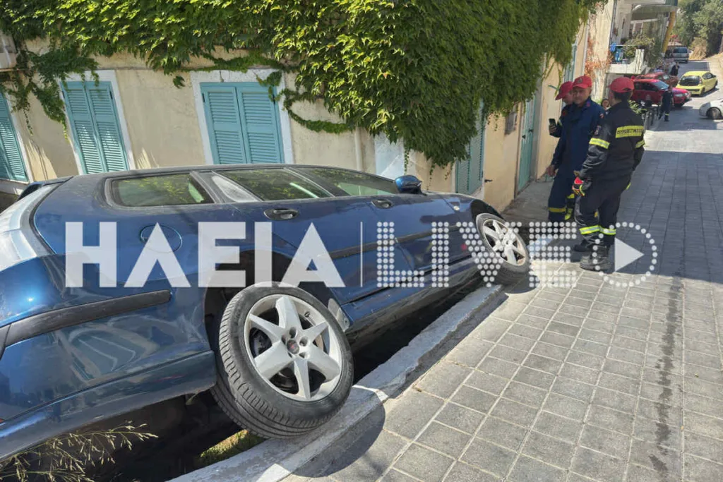 Πύργος: ΙΧ «εισέβαλε» σε αυλή μονοκατοικίας ΦΩΤΟ Πύργος: ΙΧ «εισέβαλε» σε αυλή μονοκατοικίας ΦΩΤΟ