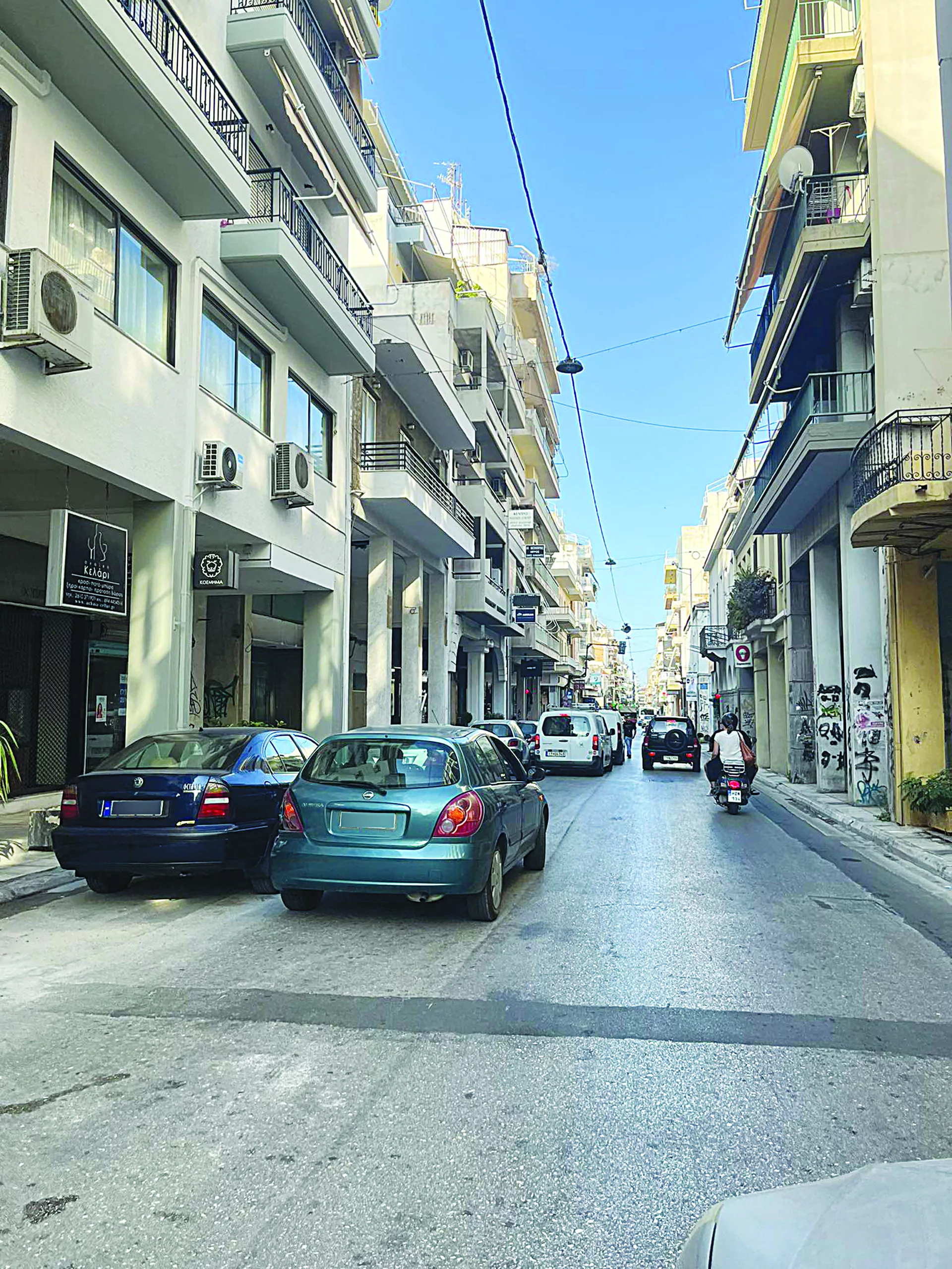 979 παραβάσεις σε έναν μήνα: Η Δυτική Ελλάδα παρκάρει πάνω σε ράμπες, πεζοδρόμια και ζωές