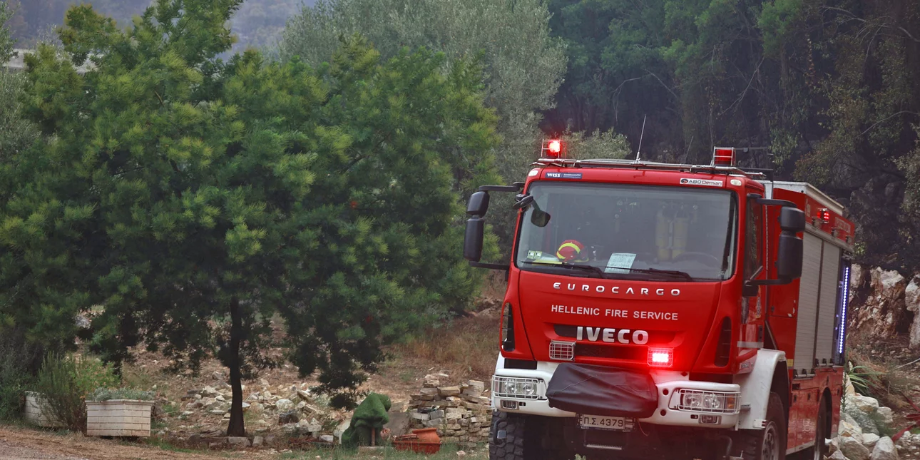 Κίνδυνος πυρκαγιάς: Κίτρινος συναγερμός στην Δυτική Ελλάδα και άλλες περιοχές ΧΑΡΤΗΣ