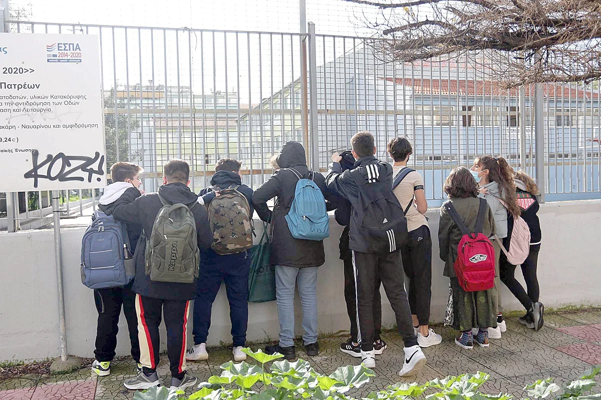 Δημογραφικό σοκ στα σχολεία: Πτώση εγγραφών 24% στη Δυτική Ελλάδα – Παραμένουν κλειστές 37 σχολικές μονάδες