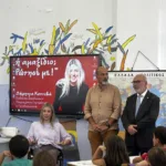 Η Περιφέρεια Δυτικής Ελλάδας ανέδειξε την προσβασιμότητα και τη συμπερίληψη μέσα από ένα μοναδικό Fam Trip με τη Δήμητρα Κοντοβά