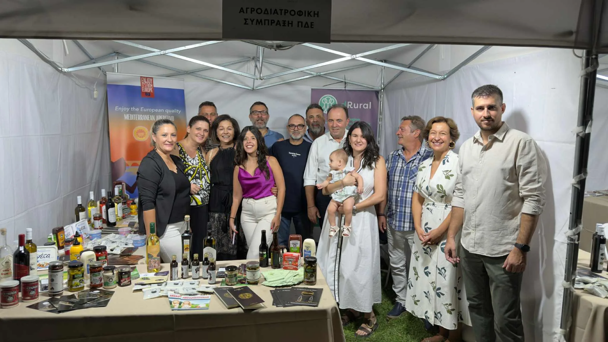 Με επιτυχία ολοκληρώθηκε το «Ilida Agro and Food Fest – Made Olympian Land» στην Αμαλιάδα ΦΩΤΟ