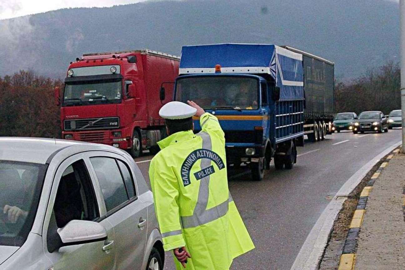 Απαγόρευση κυκλοφορίας φορτηγών από την Παρασκευή ενόψει 28ης Οκτωβρίου
