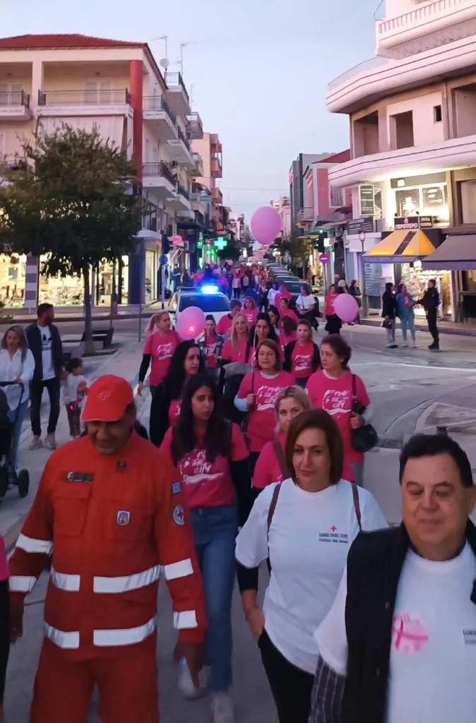 «Πλημμύρισε» η Αμαλιάδα για τον καρκίνο του μαστού ΦΩΤΟ