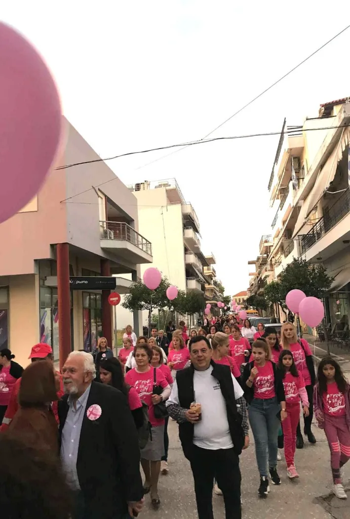 «Πλημμύρισε» η Αμαλιάδα για τον καρκίνο του μαστού ΦΩΤΟ