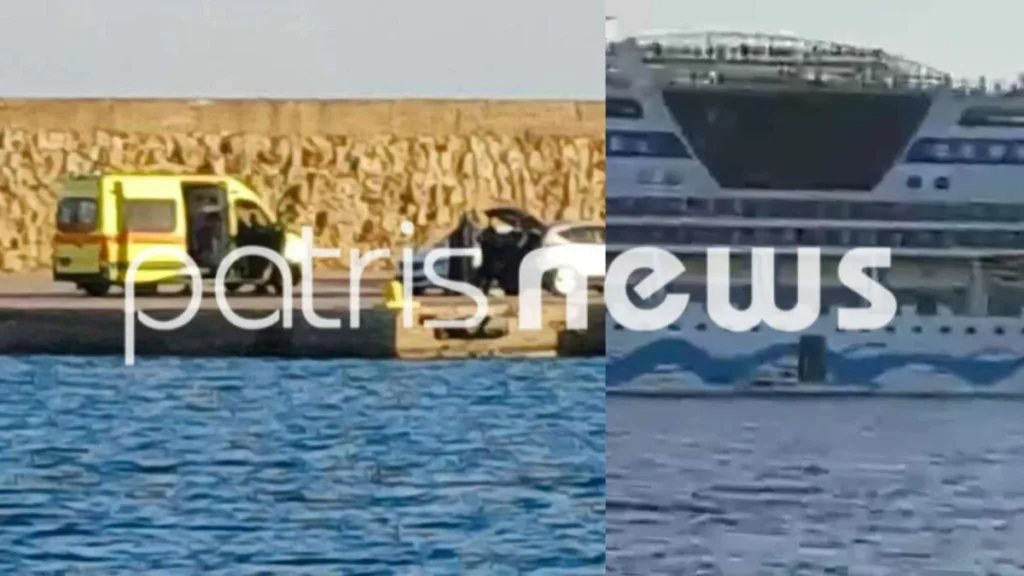 Σοκ, νεκρός τουρίστας εν πλω στο κρουαζιερόπλοιο Aidablu Σοκ, νεκρός τουρίστας εν πλω στο κρουαζιερόπλοιο Aidablu