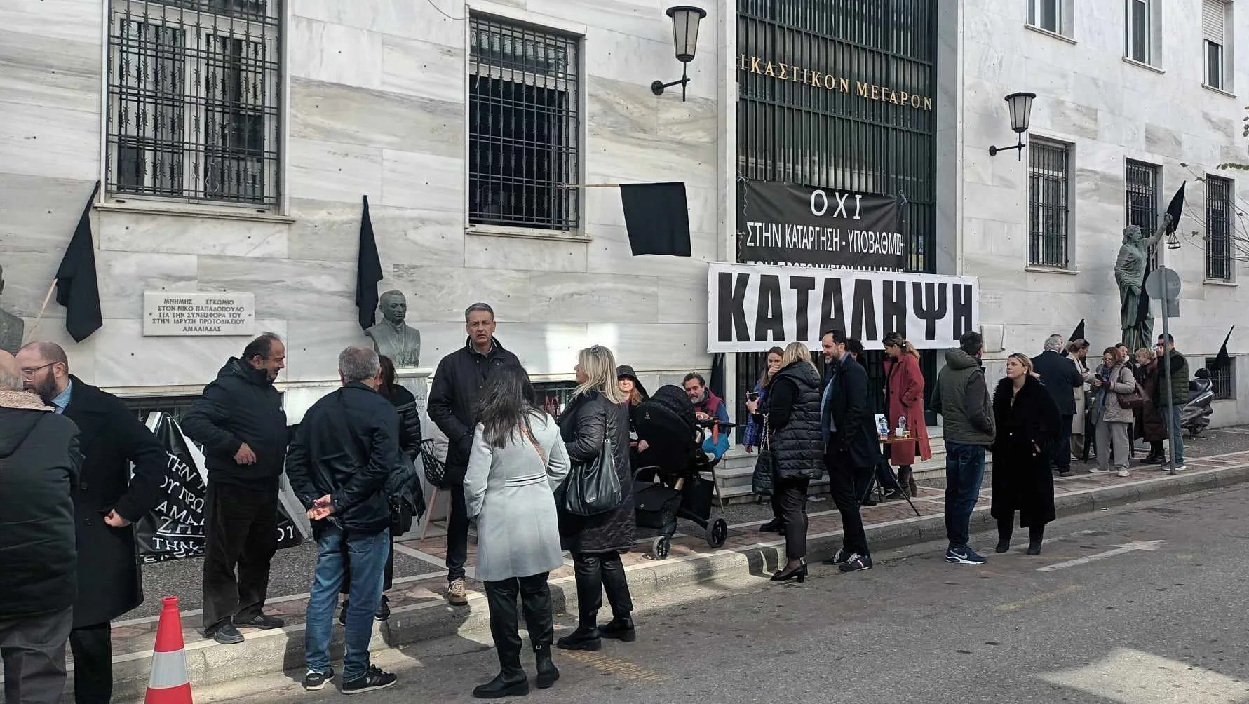 Α. Νικολακόπουλος: Ζητά την ενίσχυση δικαστικών υπηρεσιών σε Πύργο και Αμαλιάδα