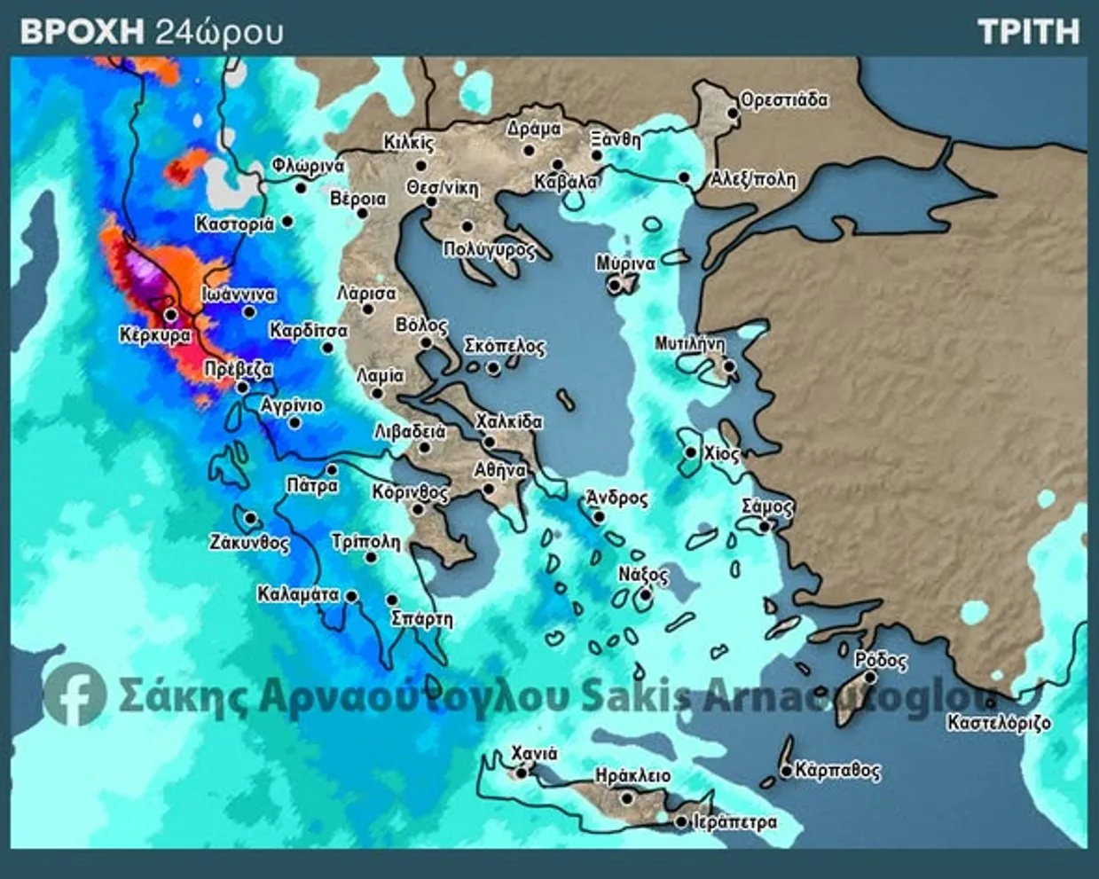 Η πρόγνωση Αρναούτογλου για τη Δυτική Ελλάδα ΧΑΡΤΕΣ