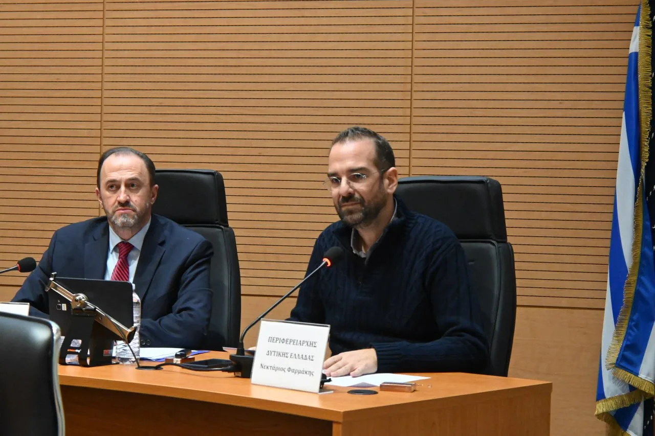 Δυτική Ελλάδα: 371 εκατ. ευρώ το νέο Περιφερειακό Πρόγραμμα Ανάπτυξης 2026-2030 της Περιφέρειας – 2ο μεγαλύτερο στη χώρα