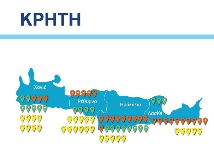 Δυτική Ελλάδα στο επίκεντρο: Ο χάρτης των έργων που αλλάζουν Αχαΐα, Αιτωλοακαρνανία και Ηλεία έως το 2027 Δυτική Ελλάδα στο επίκεντρο: Ο χάρτης των έργων που αλλάζουν Αχαΐα, Αιτωλοακαρνανία και Ηλεία έως το 2027