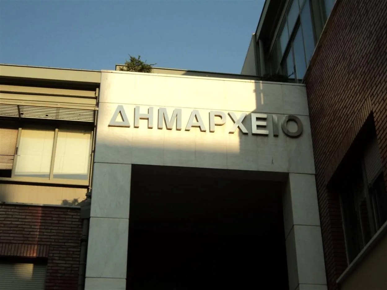 «Λουκέτο» στο Δήμο Ηλιδας αύριο Τρίτη 16/12