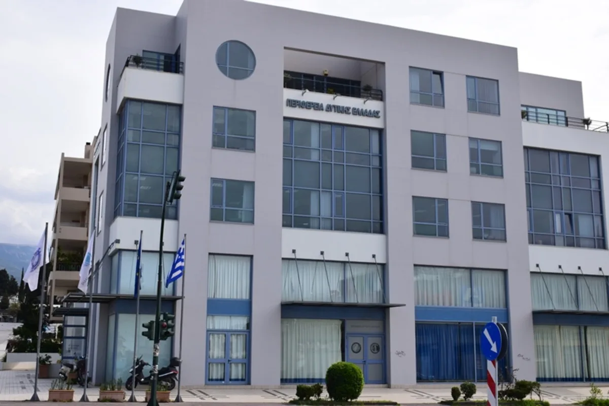 Πάτρα: Εκτακτο περιφερειακό συμβούλιο σήμερα για τον πρωτογενή τομέα