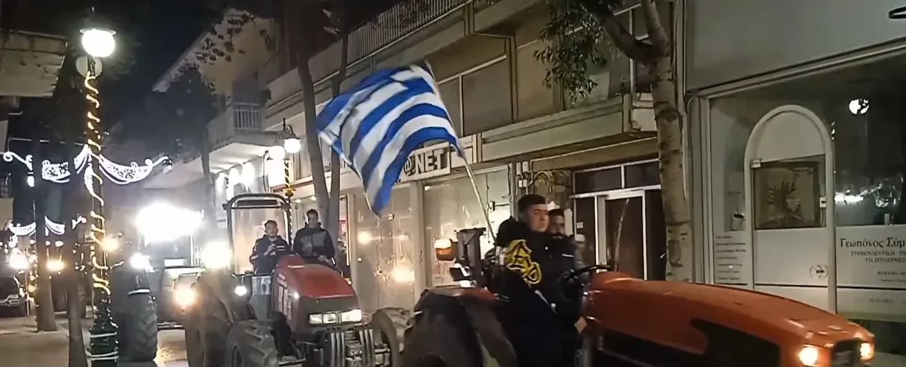 Πύργος: Πορεία αγροτών με τρακτέρ στο κέντρο της πόλης! ΦΩΤΟ
