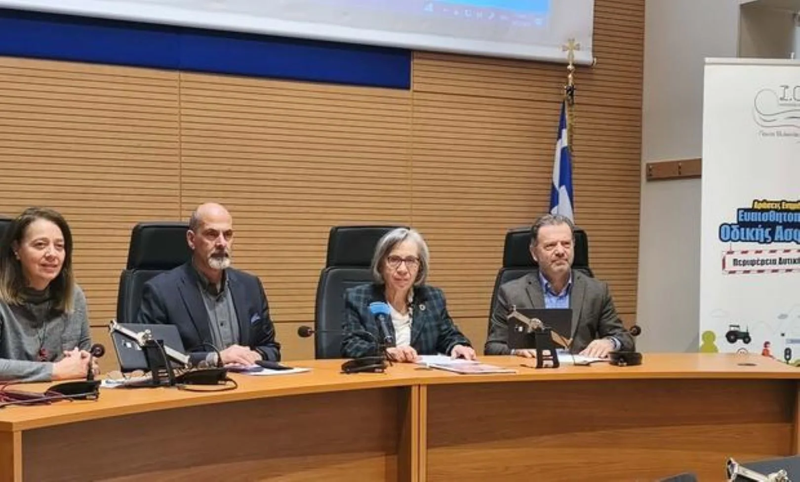 Στοίχημα να βγει η Δυτική Ελλάδα από την «κακή λίστα» της Ευρώπης: Στόχευση στην οδηγική παιδεία