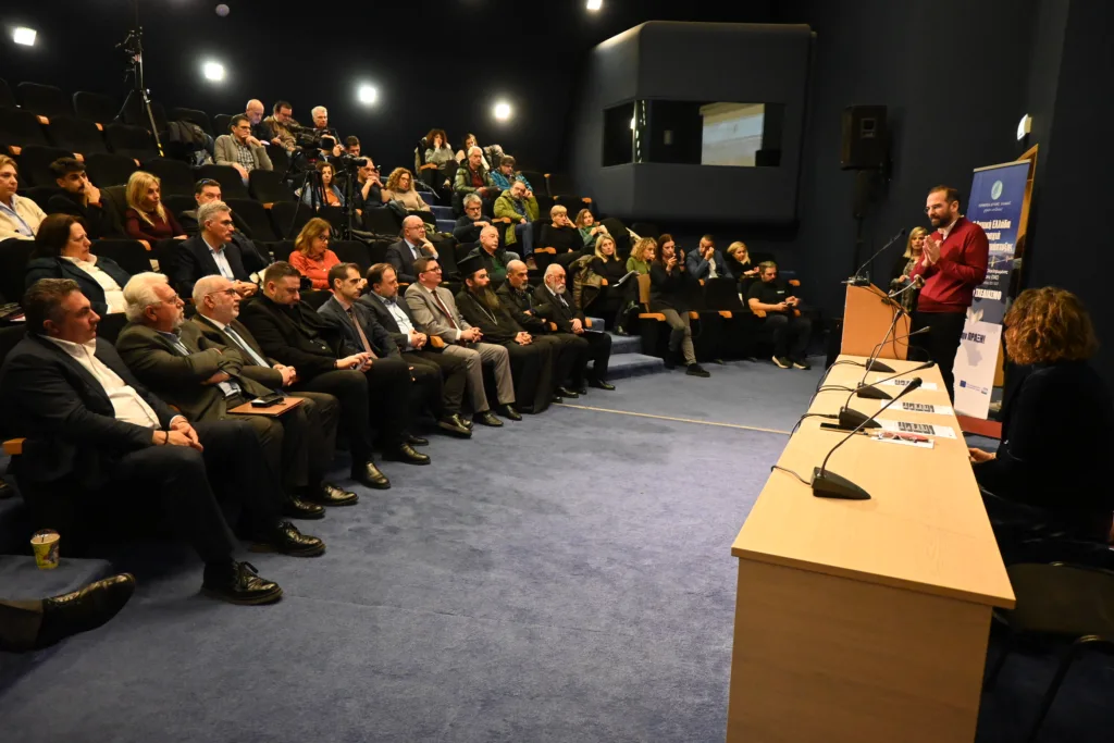 Ν. Φαρμάκης: «Η Δυτική Ελλάδα σχεδιάζει το μέλλον της ως ενιαία και αδιάσπαστη οντότητα» – Παρουσίαση της νέας Χωρικής Επένδυσης, ύψους 56 εκατ. ευρώ