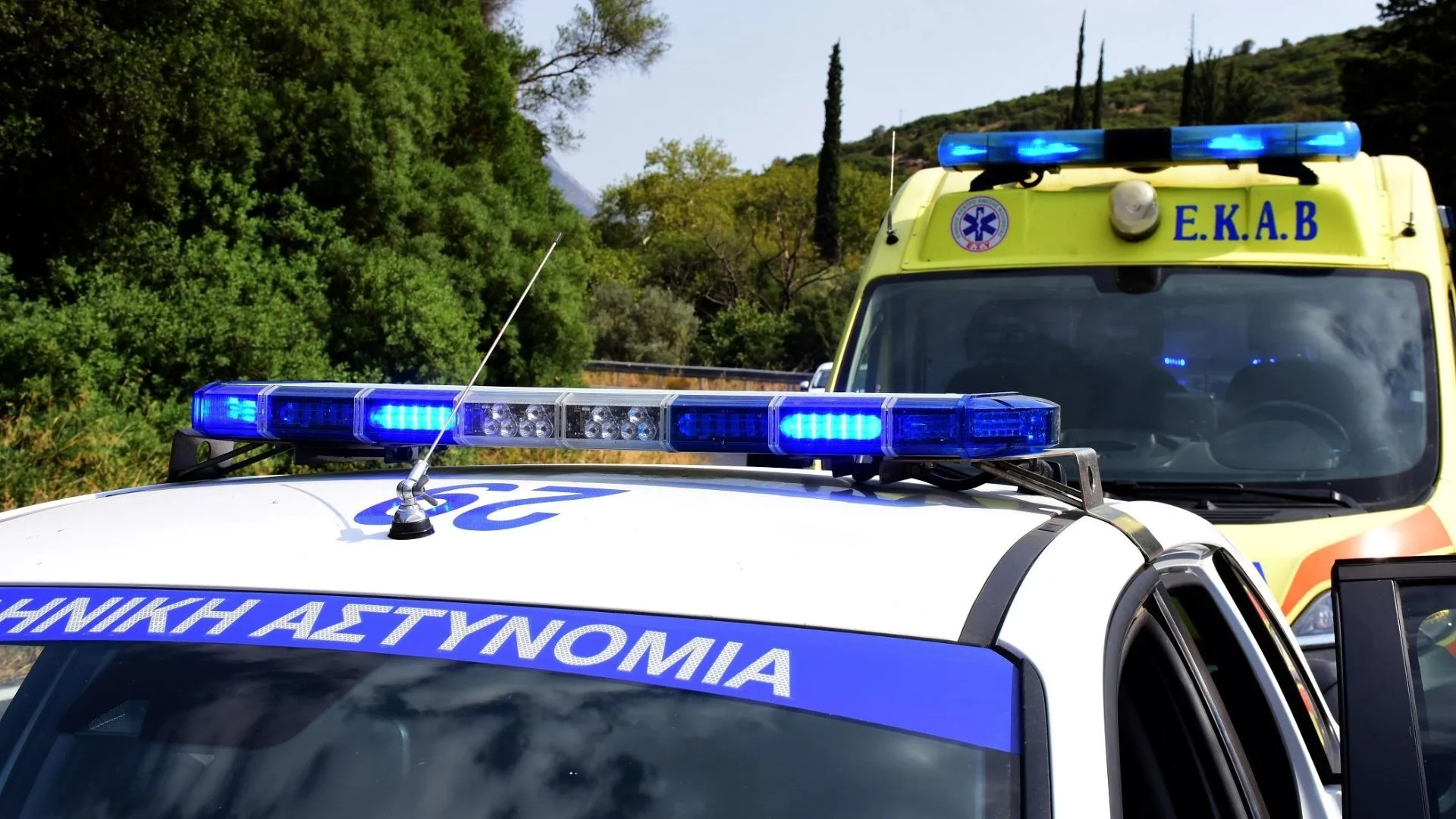 Καταπλακώθηκε από τρακτέρ και έχασε την ζωή του!