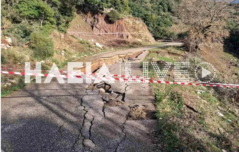 Zαχάρω Ηλείας: άνοιξε η γη από την ισχυρή βροχόπτωση ΦΩΤΟΓΡΑΦΙΕΣ