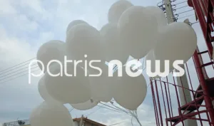 «Καλό ταξίδι, παλικάρι μου» ράγισαν και οι πέτρες στο τελευταίο «αντίο» στον 18χρονο Μάκη, ΦΩΤΟ
