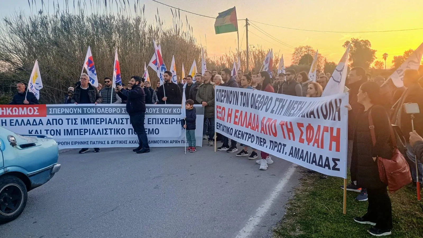 Κινητοποίηση στην Ανδραβίδα κατά της άσκησης «Ηνίοχος 2026» – Συμμετοχή της Δημοτικής Αρχής Πατρέων