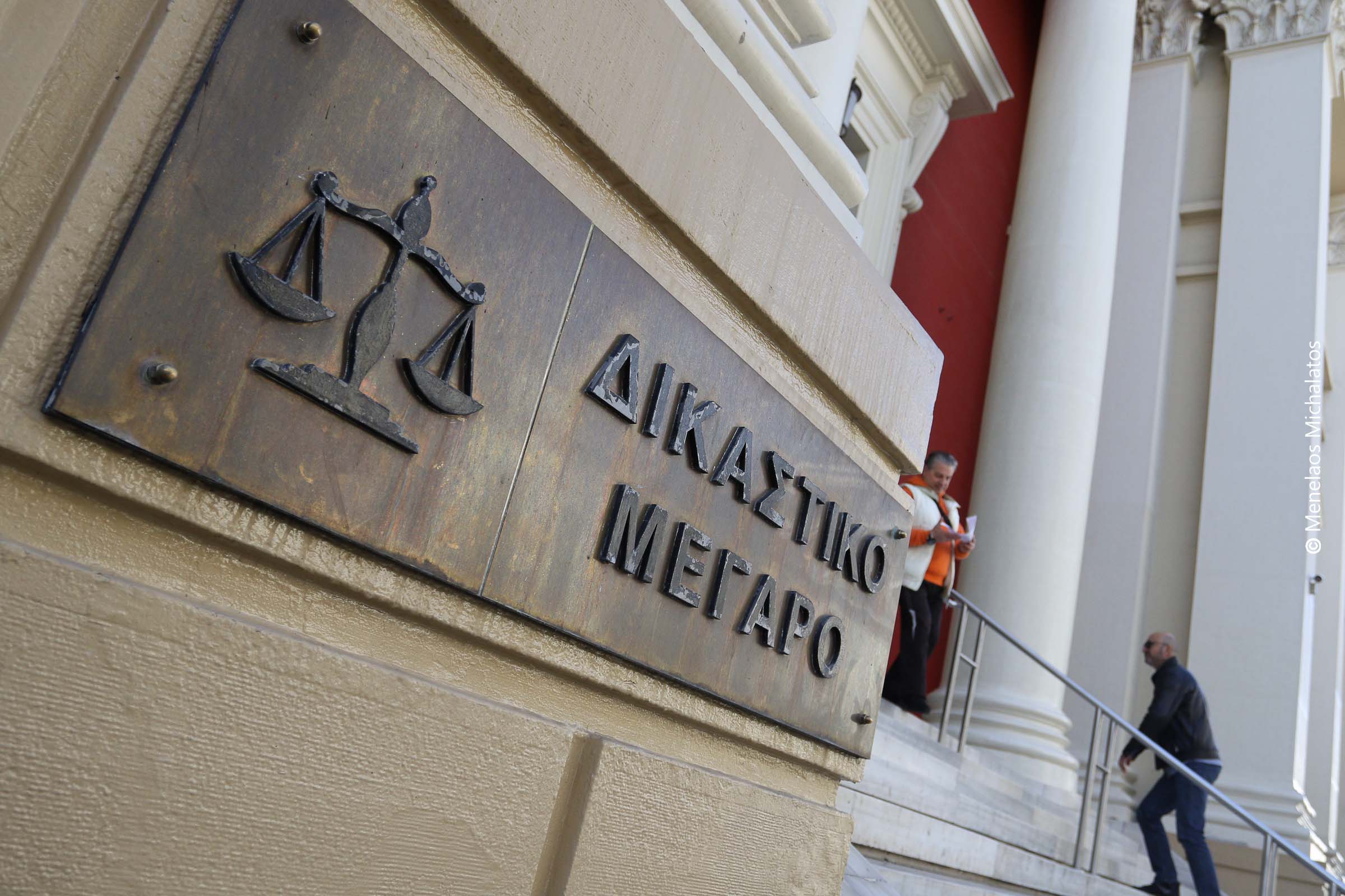 Αθώοι όλοι για τον δεματοποιητή Πύργου