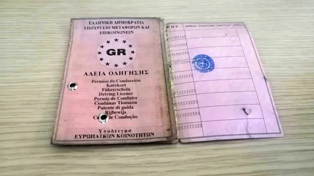 Πύργος: Σταμάτησαν οδηγό μηχανής και βρήκαν ότι είχε αφαιρεθεί το δίπλωμά του