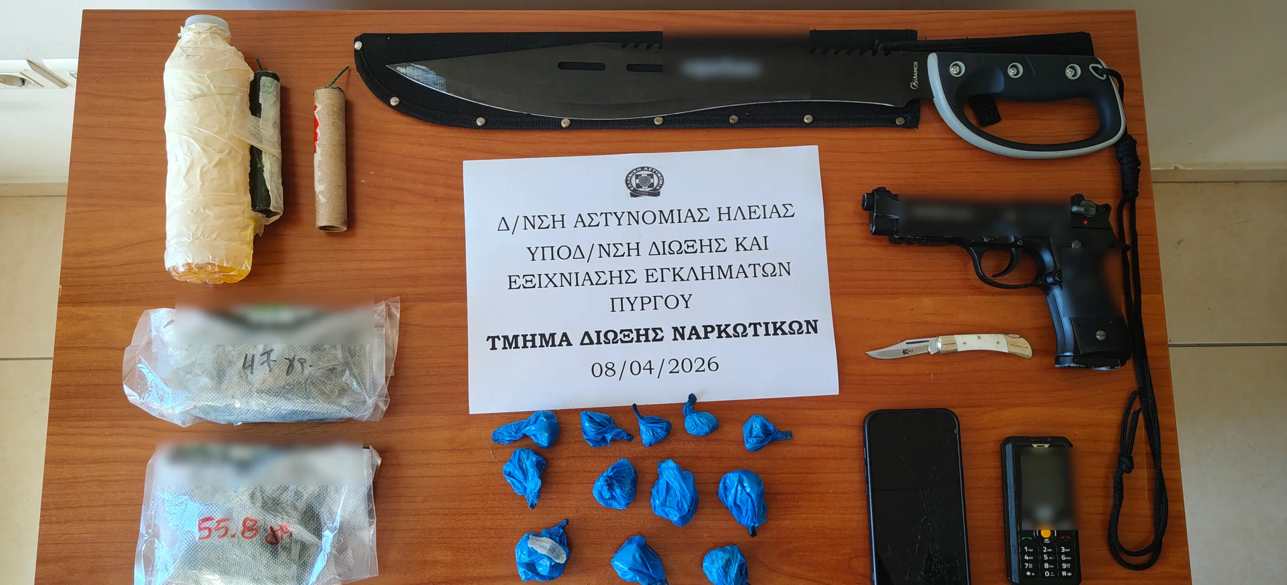 Πύργος: Χειροπέδες σε άνδρα για κατοχή ναρκωτικών και εκρηκτικών υλών, τι βρέθηκε σπίτι του