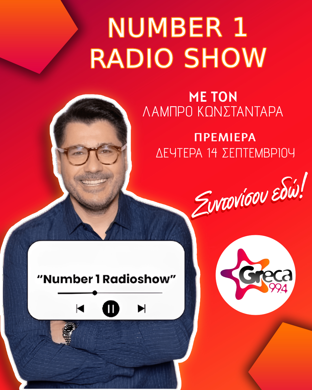 Number One Radioshow